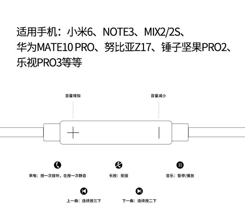 详情页_02.jpg