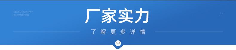 内页_17.jpg