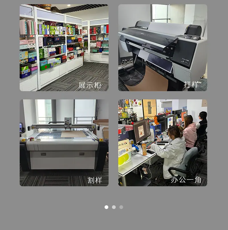 详情 (3).jpg