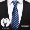Corbata para Hombre Cremallera Azul Negocio Profesional Vestir Nudo Libre Moda Novio Boda Boda Banda de Mano Rayada Negra