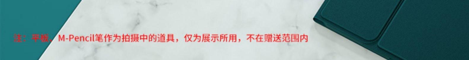 描述17.jpg?x-oss-process=image/format,png