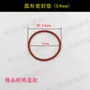 Compresor de Aire Sin Aceite Accesorios Juego Completo Cabezal de Bomba de Aire Cabezal de Cilindro Placa de Válvulas Junta de Sello de Anillo Tórico de Goma Resistente a Altas Temperaturas