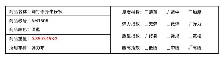 产品信息_05.jpg