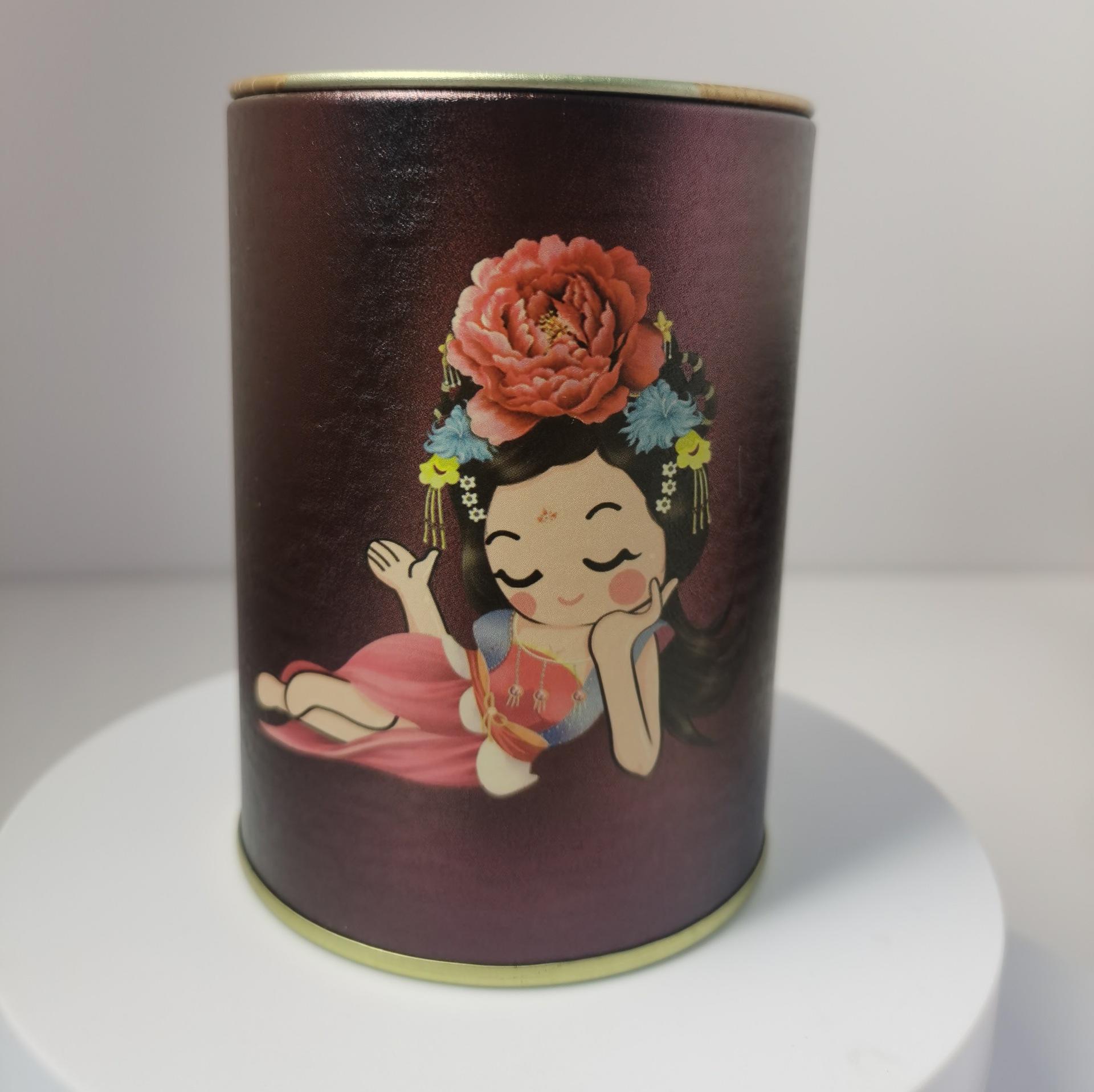 微信图片_20250122091344