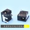 Conector DC DC-033A 3.5*1.35 1.65 pin conector DC 3.5 35135 40165 Conector DC