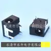 Enchufe DC DC-033A 3.5 * 1.35mm Pin de 1.65 Enchufe DC de 3.5 35135 40165