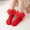 Calcetines de Danza para Niñas Primavera y Otoño Calcetines para Niñas Algodón Puro Danza Latina Calcetines de Danza Negros para Niñas Calcetines con Encaje Blanco Transfronterizo