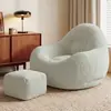 Cadeira de lounge para lazer em casa com varanda para adultos, adequada para dormir, poltrona puff individual para cochilo, sofá reclinável preguiçoso
