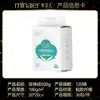Toalla Facial Minair Procesada y Personalizada Algodón Puro Desechable Tipo Cajón para Madre y Bebé Hogareña Espesa Suave de Algodón para Bebé