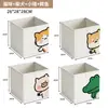 Estante Grade Armário Organizador Cesta de Tecido Gato Desenho Animado Ninho Dobrável Brinquedos Lanches Diversos Armazenamento Doméstico Caixa de Armazenamento
