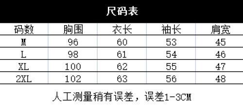 d4fdad10-65f8-4045-a59e-b7f9ce8b3b53.png