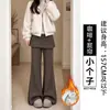 Calça Harem Micro Flare Preta Feminina Outono 2026 Novo Estilo Coreano Calça Saia Camada Falsa de Duas Peças Calça Flare Mochi Petite