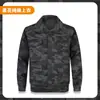 Traje de Trabalho Fino de Verão Masculino Manga Longa Resistente ao Desgaste Resistente à Sujeira Roupas de Seguro Trabalho para Mecânico de Automóveis Soldador Ferramentas de Trabalhador em estoque