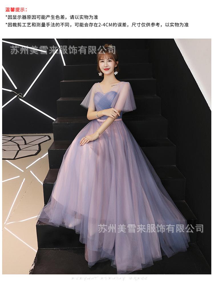 美雪来2_09.jpg