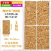 Pegatinas de etiqueta Yalan, papel de etiqueta, pegatinas de clasificación impermeables, etiquetas de precio no adhesivas, pegatinas de marcado