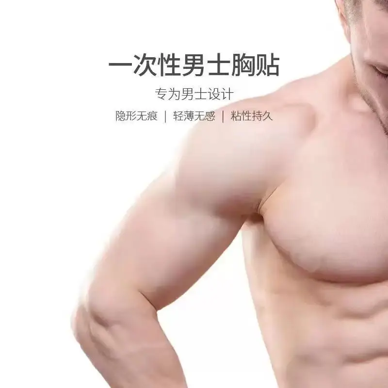 微信图片_20250930113357