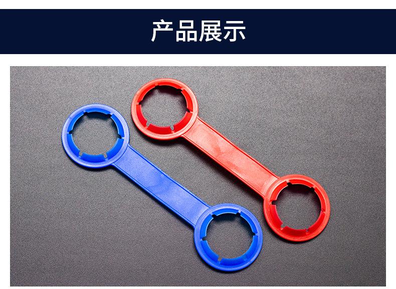 可乐双提扣 (10).jpg