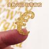 Venta al por mayor transfronteriza Pegatinas de letras de polvo de brillo Pegatinas digitales Punto DIY Decorativo Polvo dorado Pegatinas de letras con brillo