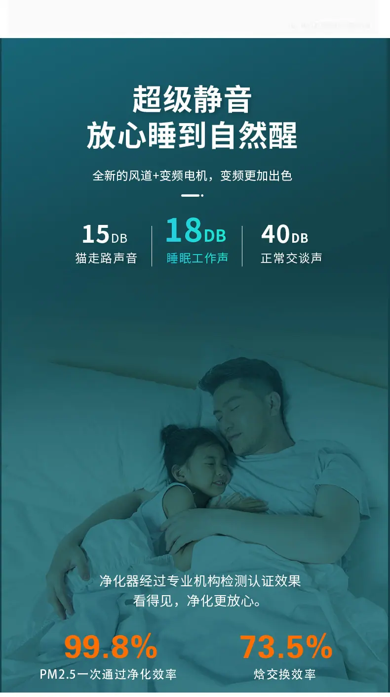 柜机_07.jpg