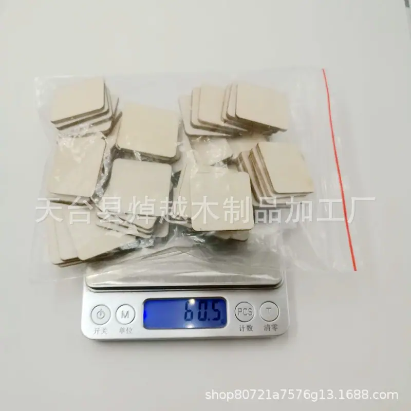 19C3524704F837152F86553A32BCCD