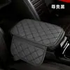 Almohadilla reposabrazos multifuncional para consola central de coche, funda protectora, reposacodos, caja de pañuelos para coche, caja de almacenamiento