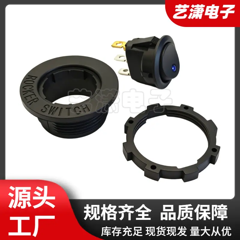 大泽工具_20260609200935
