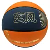 Bola de Basquete Xuanfeng Nº 7 Competição Padrão para Adultos, Resistente ao Desgaste e Antiderrapante, Fabricante de Basquete, Em estoque Atacado