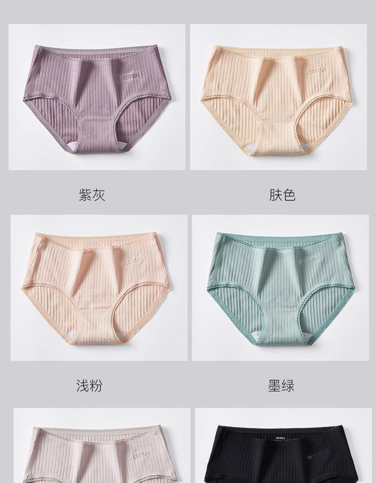 吴志鹏527-04_14.jpg
