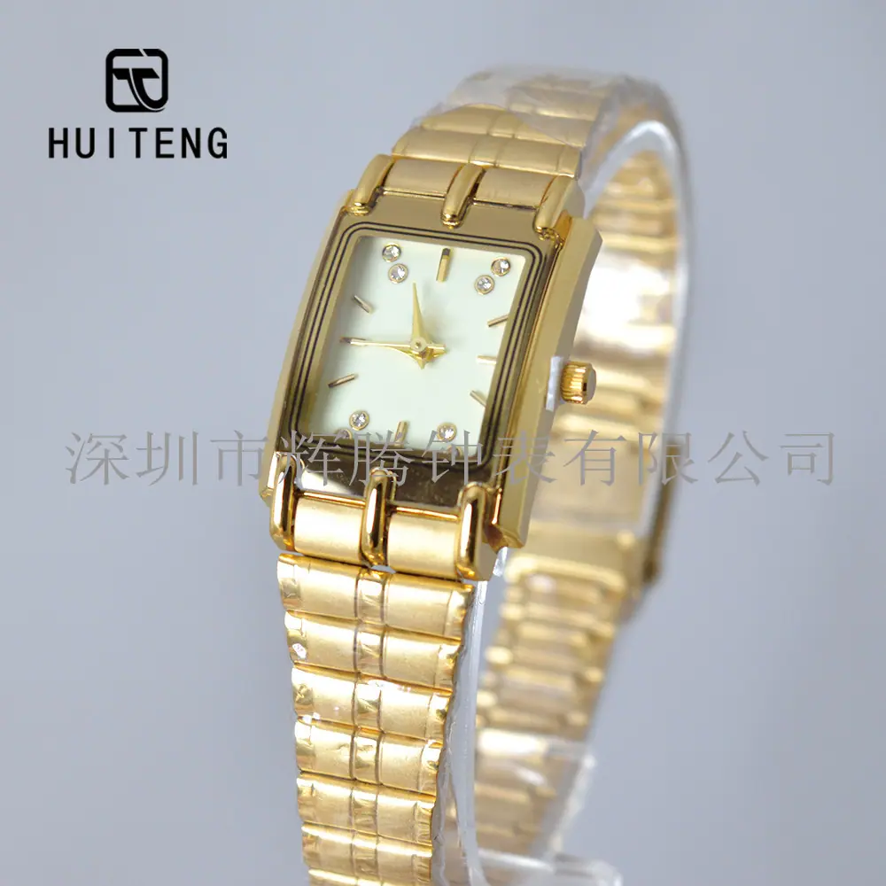 HT0956