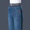 Jeans de cintura alta 8182 para mujer, nuevos de otoño, pantalones para mujeres de mediana edad, pantalones de pierna ancha rectos holgados de talla grande para madres de mediana edad y mayores