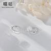 Hee Goe E0401 plata S925 geométrico esmerilado pieza redonda lisa hebilla de oreja femenina dormir sin quitar aretes de círculo