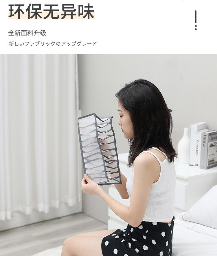 尺寸选择_08.jpg