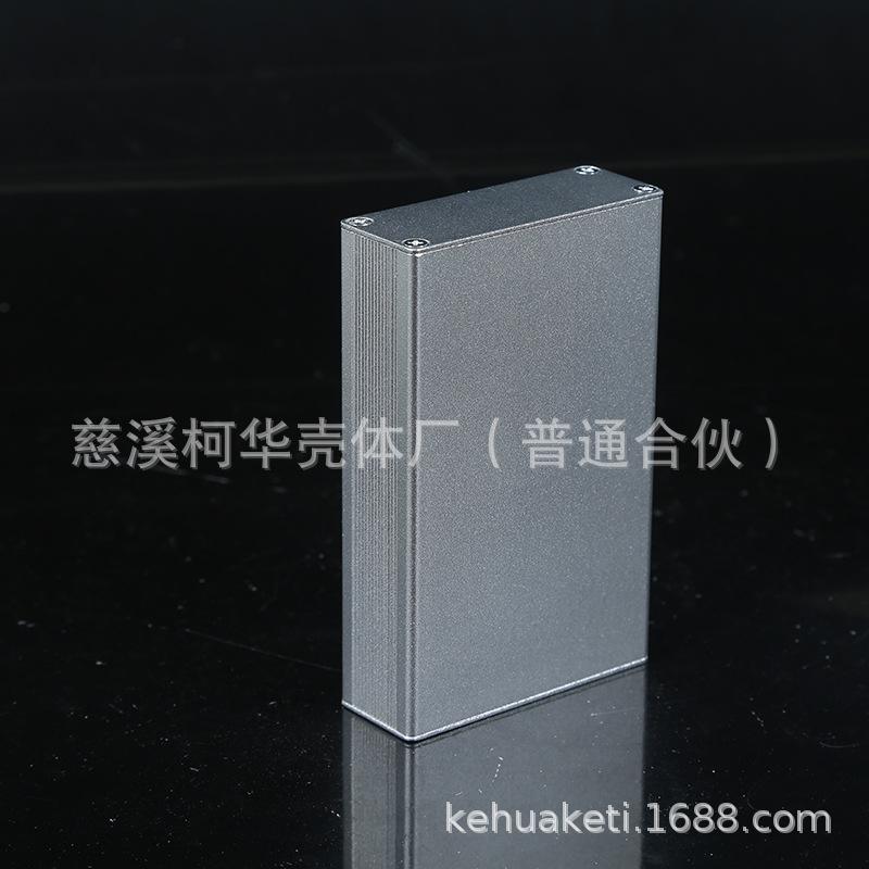 JZ0A5097