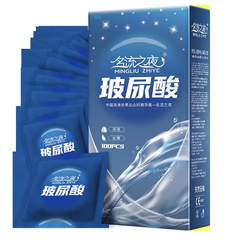 透明图.png