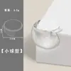 Mesa Auxiliar Anti-colisión Esquina Transparente Anti-colisión Protectores de Esquina Anti-colisión Exclusivo Transfronterizo para Mesa y Ventana Protectores de Esquina Anti-colisión Protectores de Esquina para Muebles