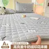2026 Nuevo Otoño Invierno Engrosado Leche Polar Estampado Protector de Cama Colchón Otoño Invierno Cálido Protector de Cama Hogar Protector de Cama Tres