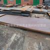 Acero para herramientas de carbono T7 de alta tenacidad Placa de acero para herramientas de carbono T7 de alta resistencia Material de acero al carbono alto T7