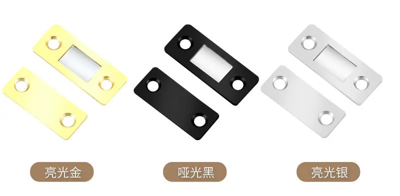 30磁碰1_17.jpg