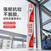 Fabricante de Sellador Resistente a la Intemperie Neutro, Unión de Placas de Vidrio y Aluminio, Impermeabilización de Ingeniería Civil, Adhesivo Estructural de Silicona Especial 999