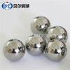 Producción de Bolas Sólidas de Acero Inoxidable 304 de 24 mm, Bolas de Acero Sólido, Bolas para Válvulas con Alta Dureza