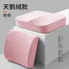 Cojín Espesado de Espuma Viscoelástica Cojín para Silla Oficina Sedentario Anti-Dolor de Glúteos Cojín para Asiento Universal Transpirable Cuatro Estaciones Cojín para Taburete