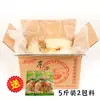 Fideos de arroz Su Xiang Yuan Dongguan, envío directo auténtico desde almacén de Henan, venta al por mayor comercial, fideos de arroz Xinxu de Guangdong, especialidad de fideos salteados