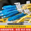 Etiquetas de Identificación de Doble Cara para Arnés de Cables y Alambres Codificados por Color Se Pueden Imprimir con Números, Logotipo y Empaque Personalizado, Resistente al Aceite