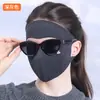 Mascarilla Tibia de Cachemir con Proteína Antibacteriana Engrosada para Otoño/Invierno con Elásticos para Orejas para Hombres y Mujeres Protección en las Esquinas de los Ojos Alto Aspecto Venta al por Mayor