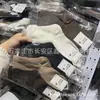 Envío Gratis Calcetines de Invierno para Mujer Encaje Aromaterapia Antibacterianos Calcetines Malolientes Calcetines de Algodón de Oreja Color Sólido Algodón Peinado Calcetines Anti-Pilling