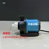 Adaptador Rígido para Bomba de Agua Chuanning Songbao Xuanke Sqg Gris, Piezas de Adaptador de Tubería Rígida, Cabezal de Conversión 37, Rosca Externa