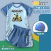 Maiô infantil de duas peças My World, secagem rápida, para crianças mais cheinhas, conjunto de natação color block, inclui touca e óculos de natação, equipamento completo