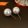 Aretes de Perla de Agua Dulce de Aguja de Plata Pequeños y Exquisitos Versátiles Elegantes Mini Aretes Moda Lujo Ligero Aretes Simples para Mujer