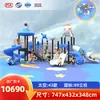 Resbaladilla grande para exteriores, combinación de resbaladilla y columpio para jardín de infantes, equipo para plaza comunitaria, instalaciones de juegos infantiles al aire libre