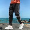 Calças Casuais Novas de Outono Marca Tendência Masculina Macacão Cropped Estilo Coreano Solto Versátil Calças Longas Calça de Moletom para Estudantes